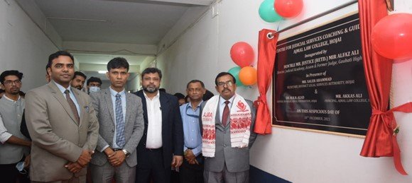 Inauguration of Centre for Ajmal institute of judicial services coaching & guidance