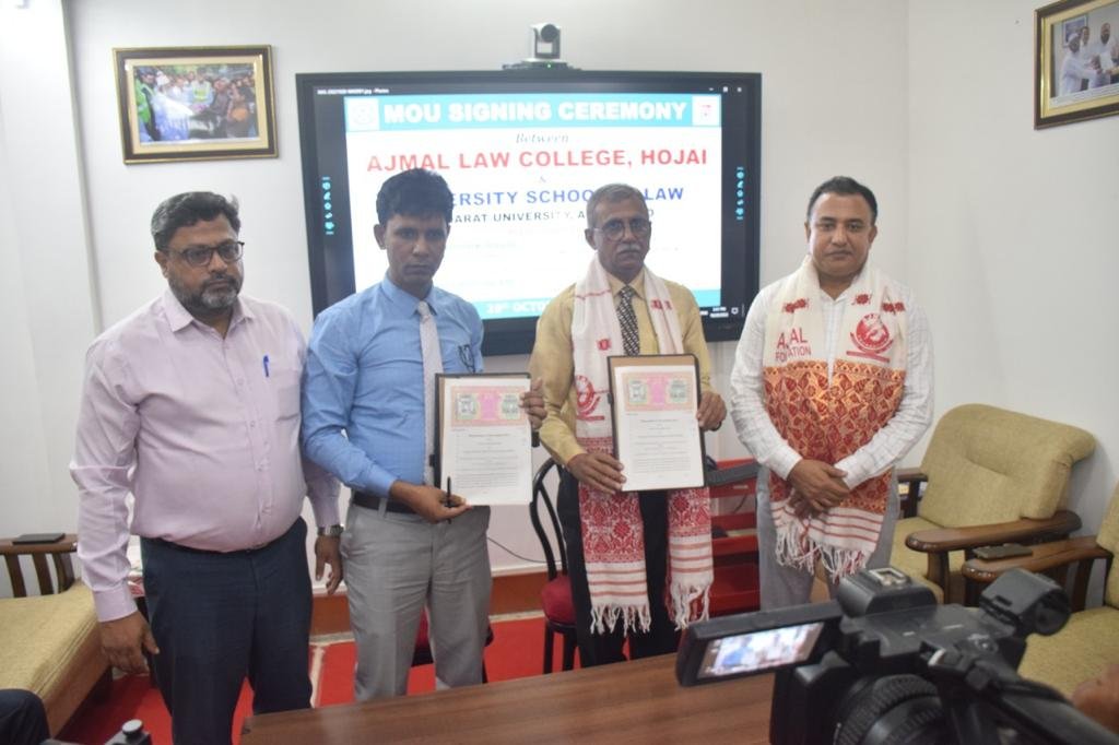 MoU_Signing_Ceremony between Ajmal Law College, Hojai and University School of Law, Gujarat University