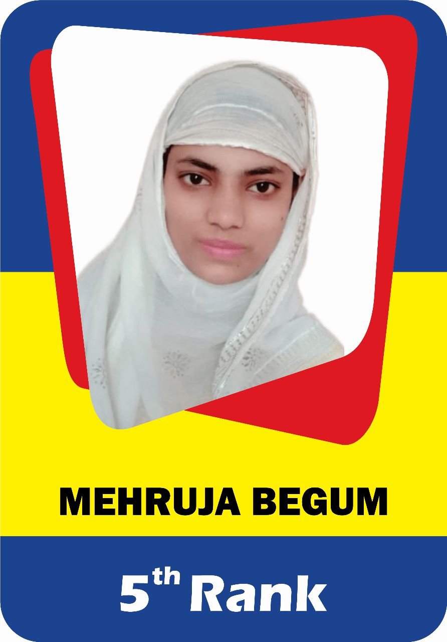 Mehruja Begum