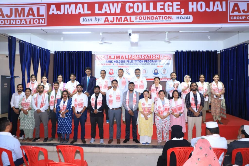 Ajmal Law College, Hojai | Best Law College in North East India